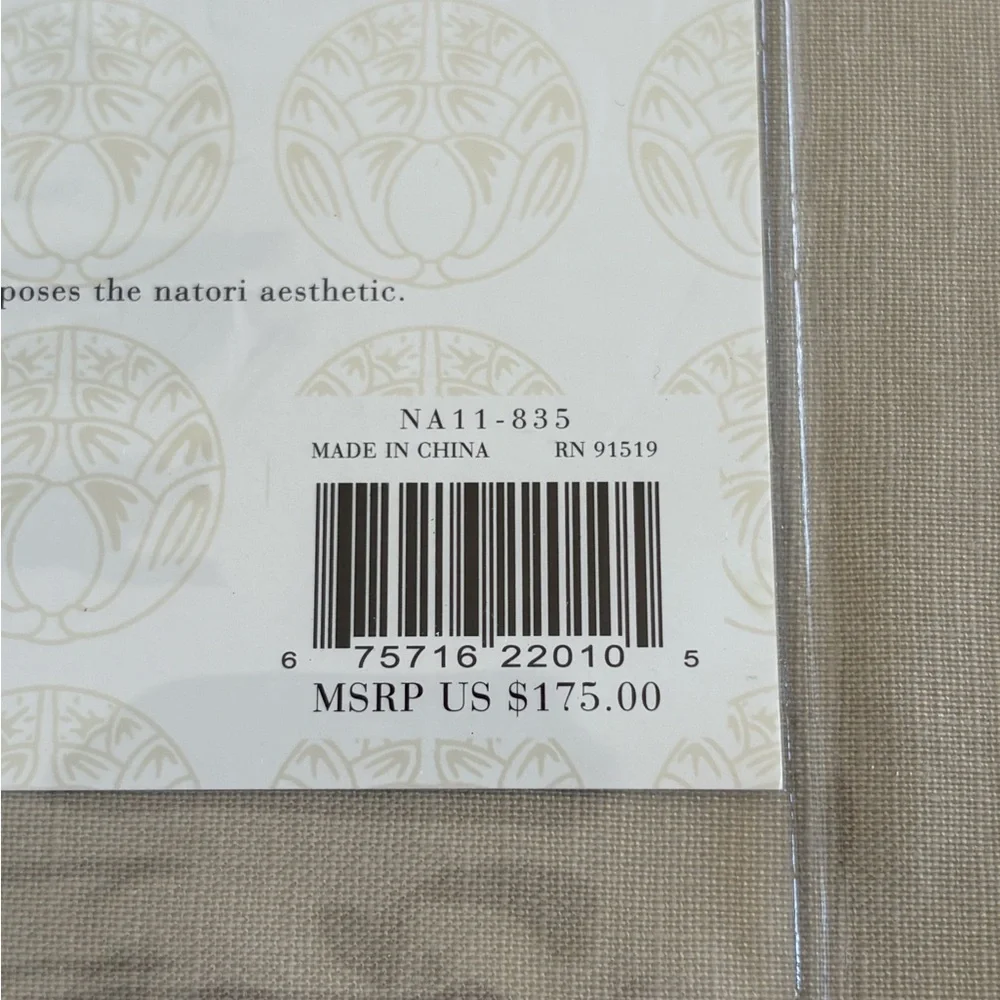 Natori Soho Queen Bed Skirt Matte Metallic cotton/ linen beige pleating - Picture 4 of 12
